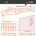 Участок на продажу в Волгодонске, Дальний пер, 22 фото №4