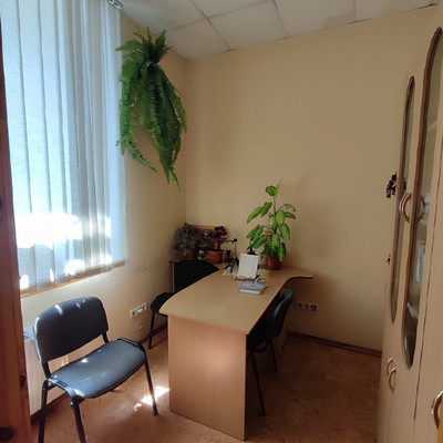 test