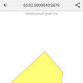 Участок на продажу в Южно-Сахалинске, Мечты ул фото №0