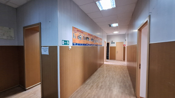 test