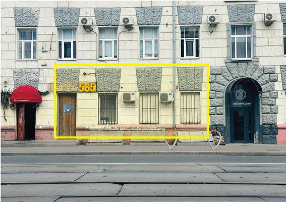 Фото: Сдается коммерческое помещение, test