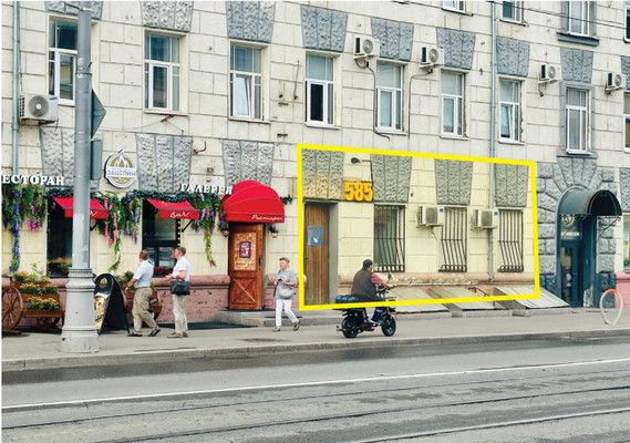 Фото: Сдается коммерческое помещение, test