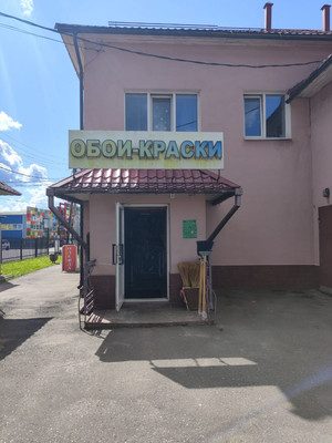 Фото: Продается коммерческое помещение, test