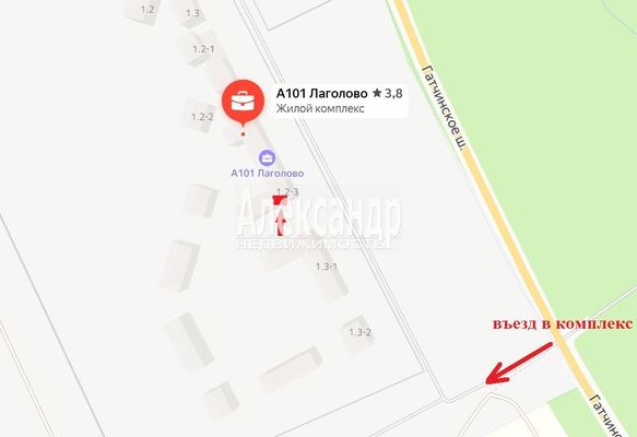 Фото: Продажа торгового помещения по переуступке в А101 Лаголово test