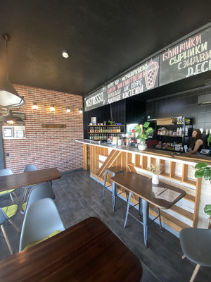 Фото: Продается кофейня test