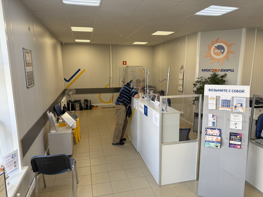 Фото: Просторное помещение в аренду! test