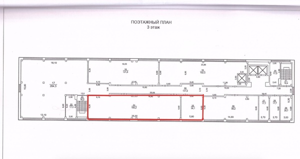 Фото: Сдам в аренду складскую плошадь на Эльмаше test
