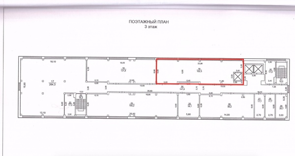 Фото: Сдам в аренду складскую плошадь на Эльмаше test