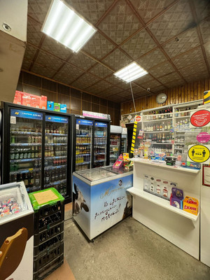 test
