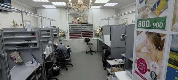 test