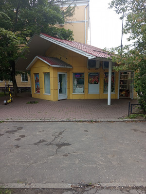 test