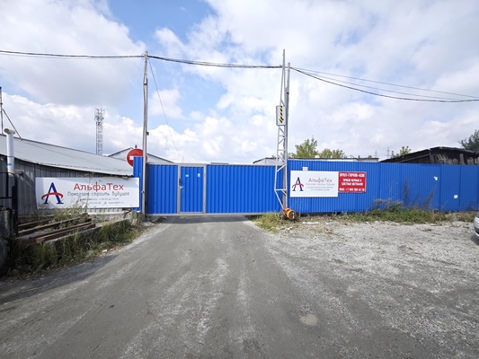 Фото: Сдам в аренду открытую площадку на Эльмаше test