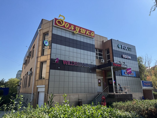 Фото: Продается коммерческое помещение, test