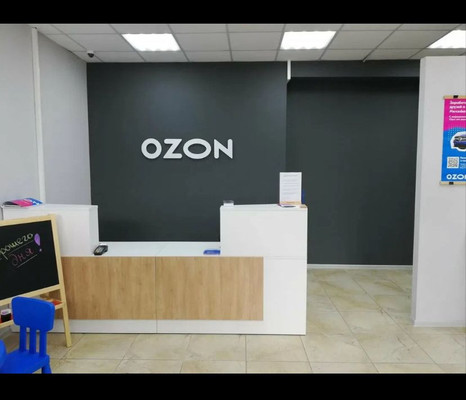 Фото: Продается коммерческое помещение, test