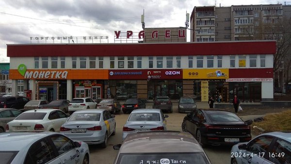 Фото: Магазин в ТЦ, 48 кв.м. test