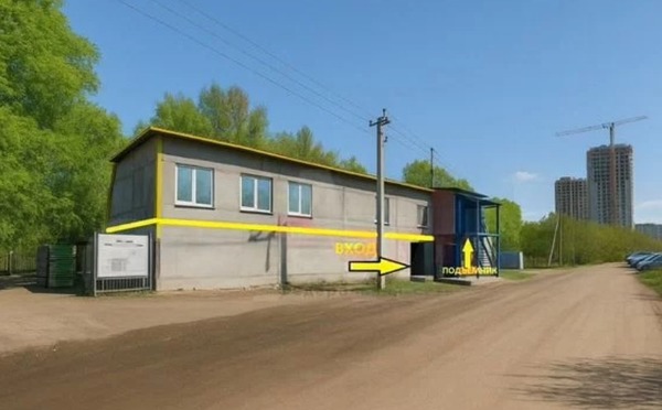 Фото: Торгово-складское помещение, 120 кв.м., 2 эт test