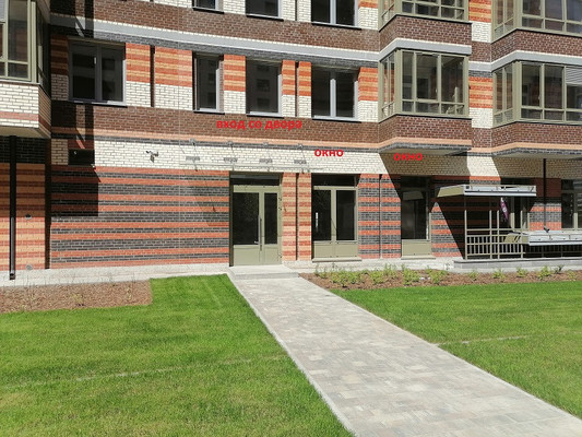 Фото: Сдается коммерческое помещение, test