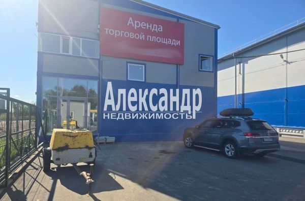 Фото: Аренда помещения под ритейл/магазин и тп на территории Ленинградская область, Лаголовское сельское поселение, Ломоносовский район. Находится на Кингисеппском шоссе, в 12 км от КAД. test