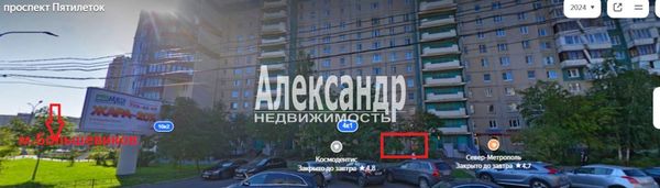 Фото: Аренда торгового помещения test