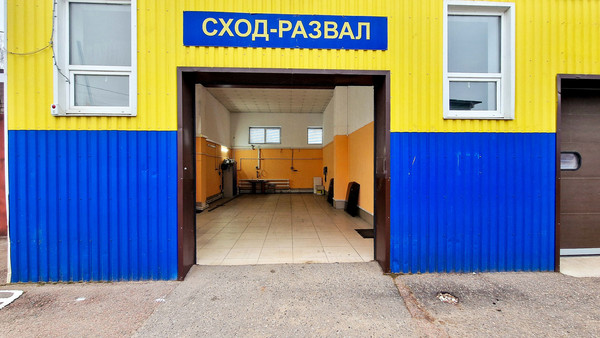 Фото: Продается коммерческое помещение, test