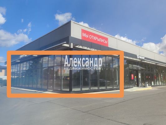 Фото: Аренда коммерческого помещения test