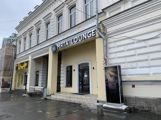 Фото: Офис, 48 кв.м. test