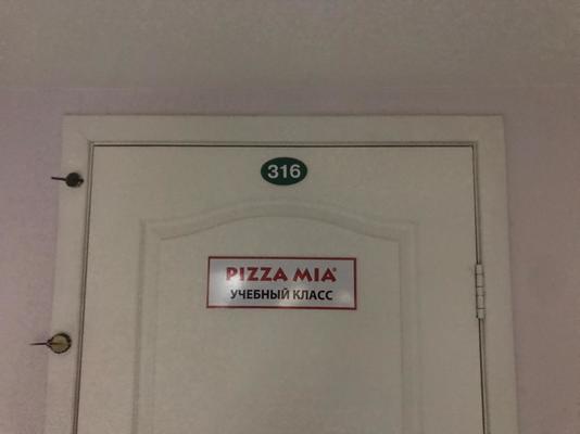 Фото: Офис, 48 кв.м. test