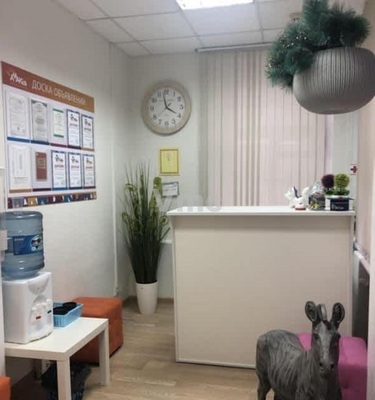 test