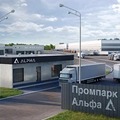 Склад на продажу в Раменском, 27Б гск, 51 фото №0