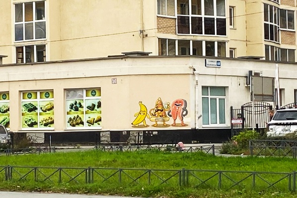 Фото: Сдам теплое подвальное помещение 150 кв.метров в микрорайоне Заречный. test