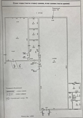 Фото: Сдается складское помещение test