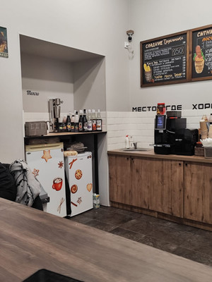 Фото: Торговая площадь у метро test