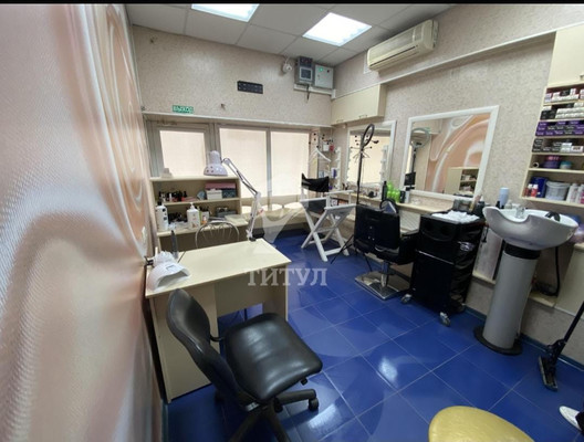 test