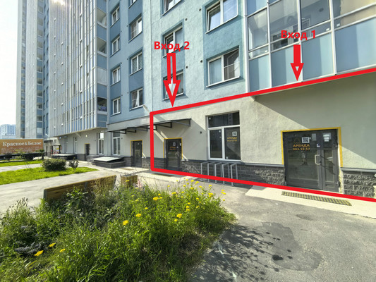 Фото: Сдам в аренду коммерческое помещение в ЖК Цветной город test