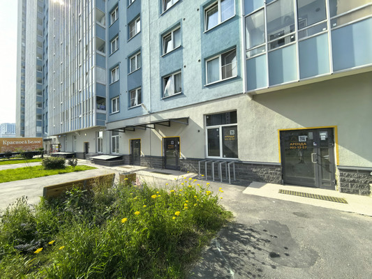 Фото: Сдам в аренду коммерческое помещение в ЖК Цветной город test