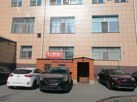 test
