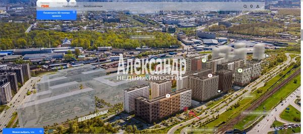 Фото: Аренда коммерческого помещения test