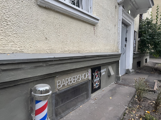 Фото: Аренда от собственника! test