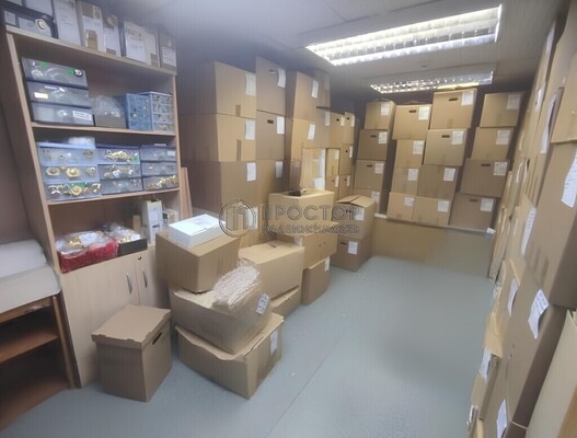 Фото: Продам коммерческое помещение 250 м2, Артюхиной ул, 2, Москва г test