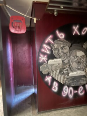 Фото: Продам коммерческое помещение 1,500 м2, 2-й Западный проезд, 2, Зеленоград г test