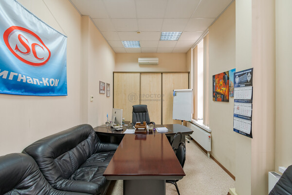 Фото: Продам коммерческое помещение 847.1 м2, Ленинская Слобода ул, 19с3, Москва г test