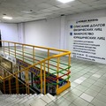 Помещение свободного назначения в аренду в Иркутске, Улан-Баторская ул, 2 фото №9