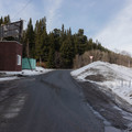Коммерческая земля на продажу в Хантах-Мансийске, Чехова ул, 86 фото №4