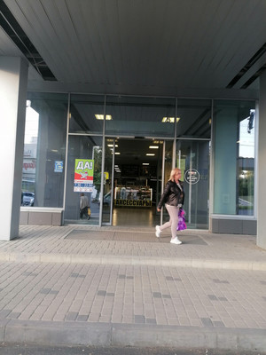 Фото: Под общепит 120 м. на трафике test