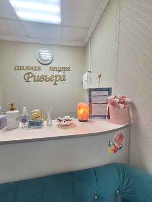 Фото: Продается коммерческое помещение, test