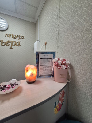 test