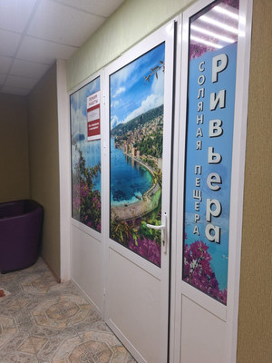 Фото: Продается коммерческое помещение, test