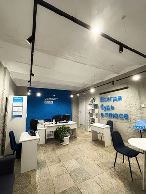 Фото: Продается коммерческое помещение, test