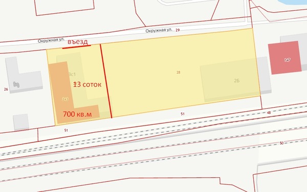 Фото: Здание 700 кв.м на участке 13сот. test