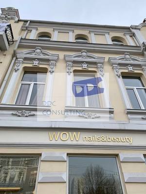 Фото: 36,8 кв.м. в особняке 19 века на ул.Б.Садовая test